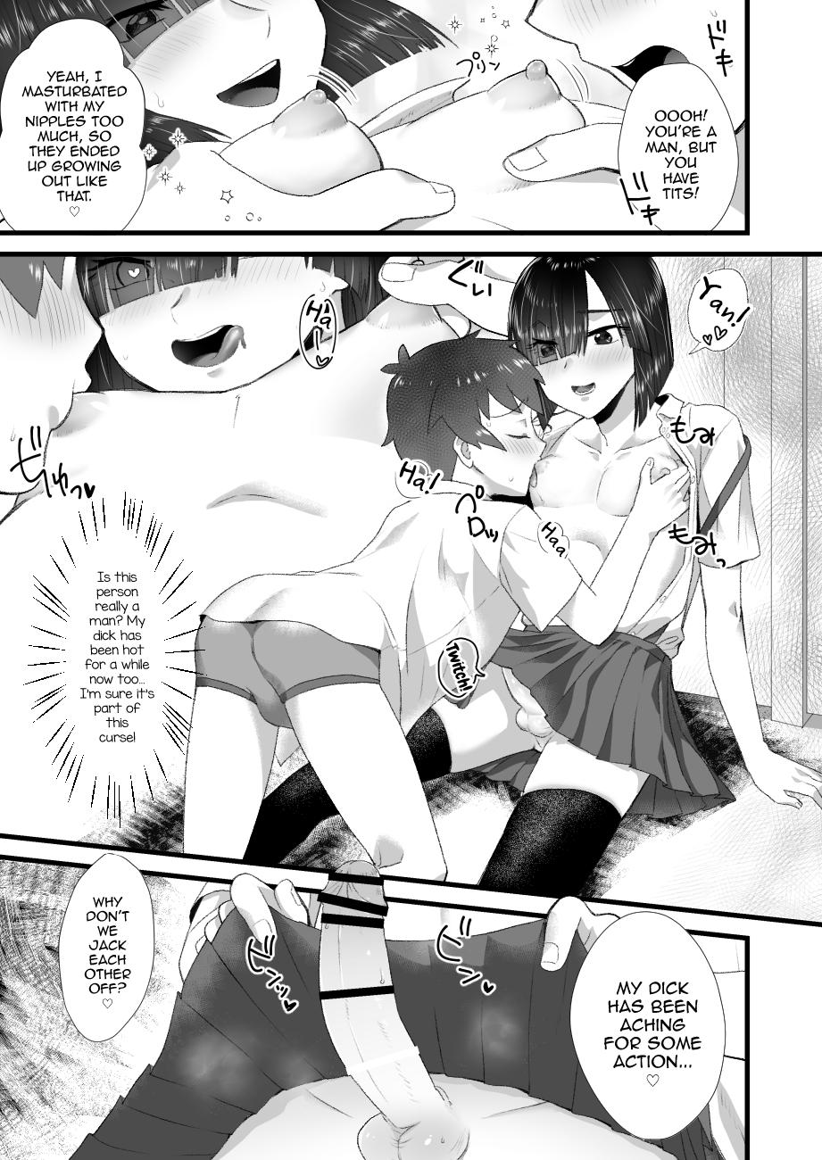 Heels Hanako-kun to asobo - Original Gapes Gaping Asshole - Page 8
