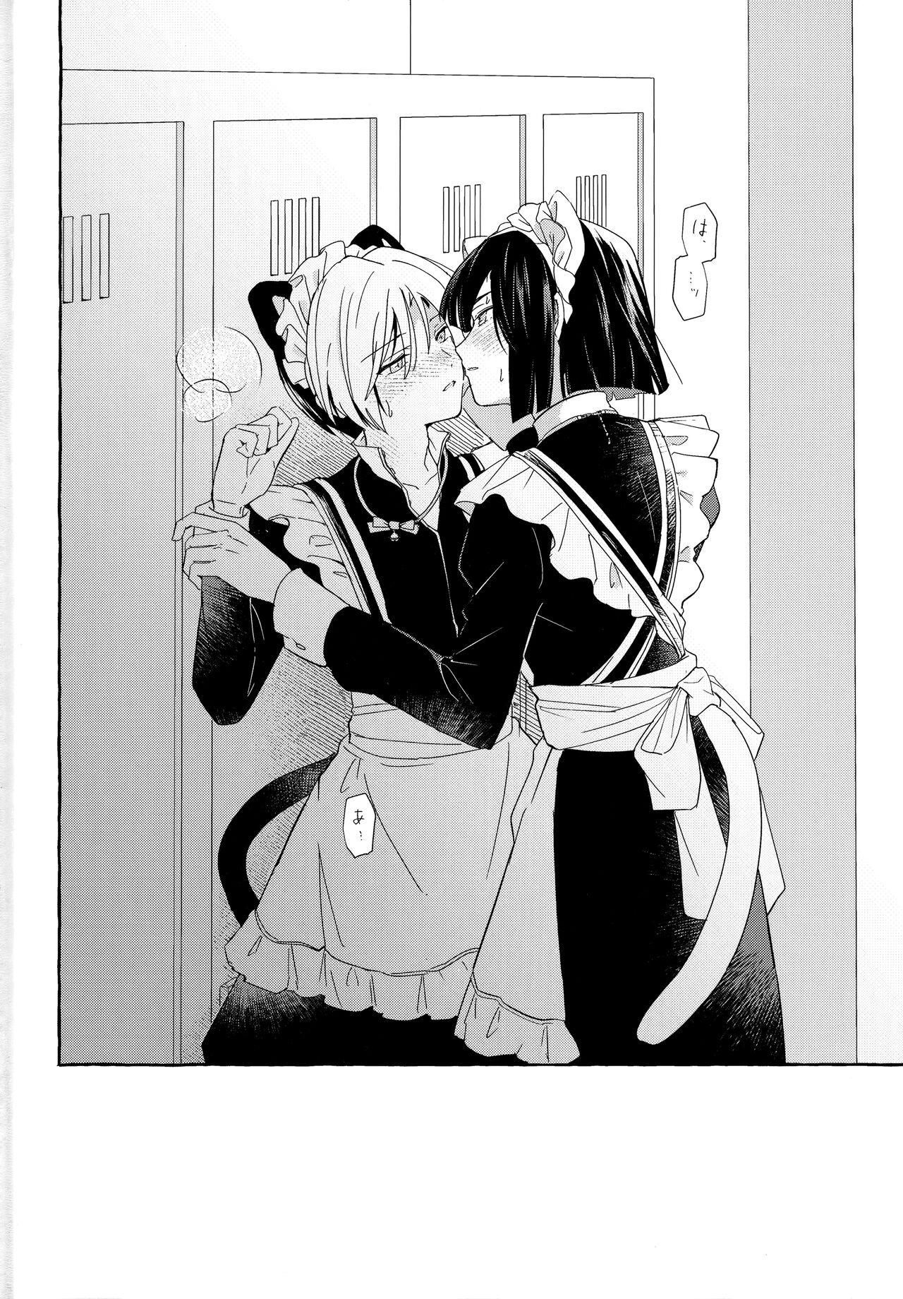 Couple Maid Frill no Mukougawa - Beyond the Maid Frills - Hikaru no go Gloryholes - Page 33