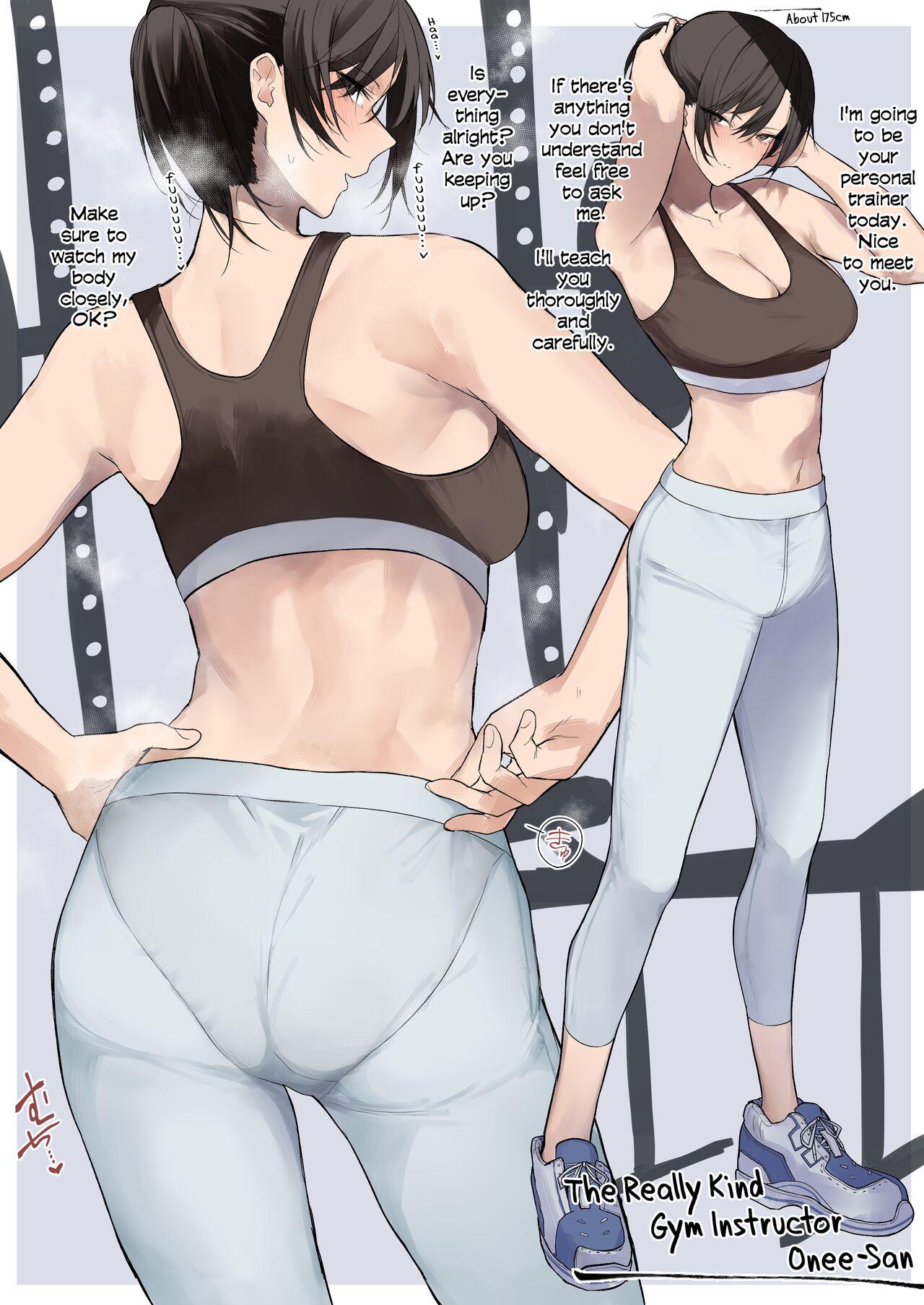 [Okyou] Gym no Yasashii Instructor no Onee-san ga Boku no koto o Kinikakete Kureru E | The Kind Gym Instructor Onee-San Is Worried About Me [English] [Colorized] 0