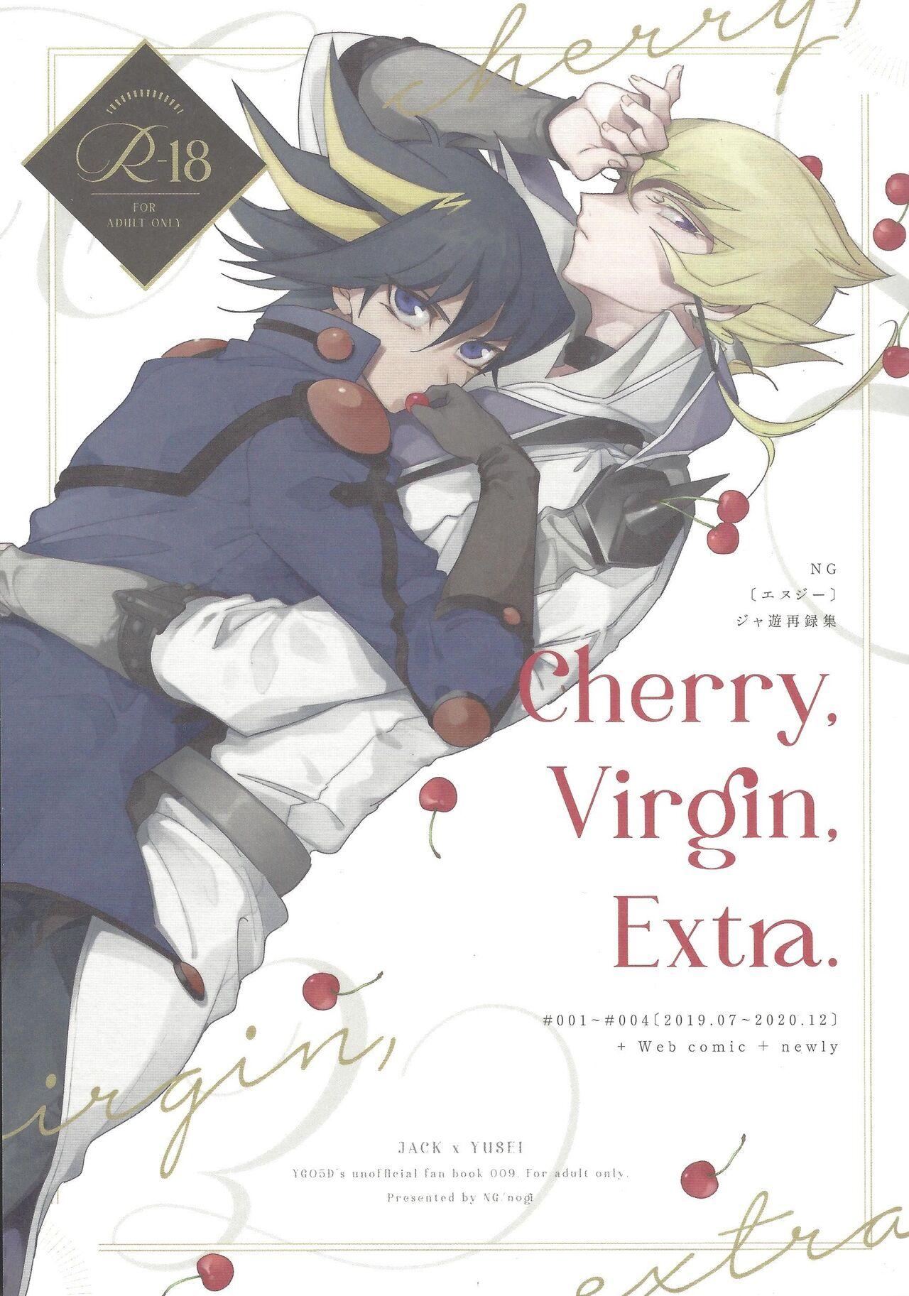Cherry, Virgin, Extra. 0