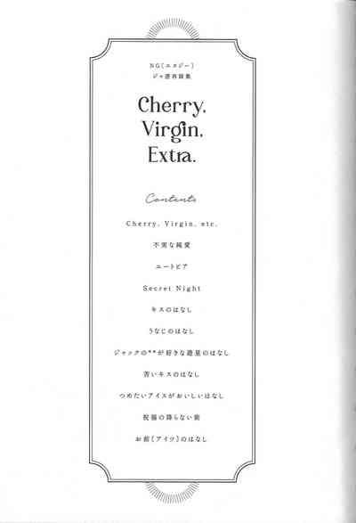 Cherry, Virgin, Extra. 2