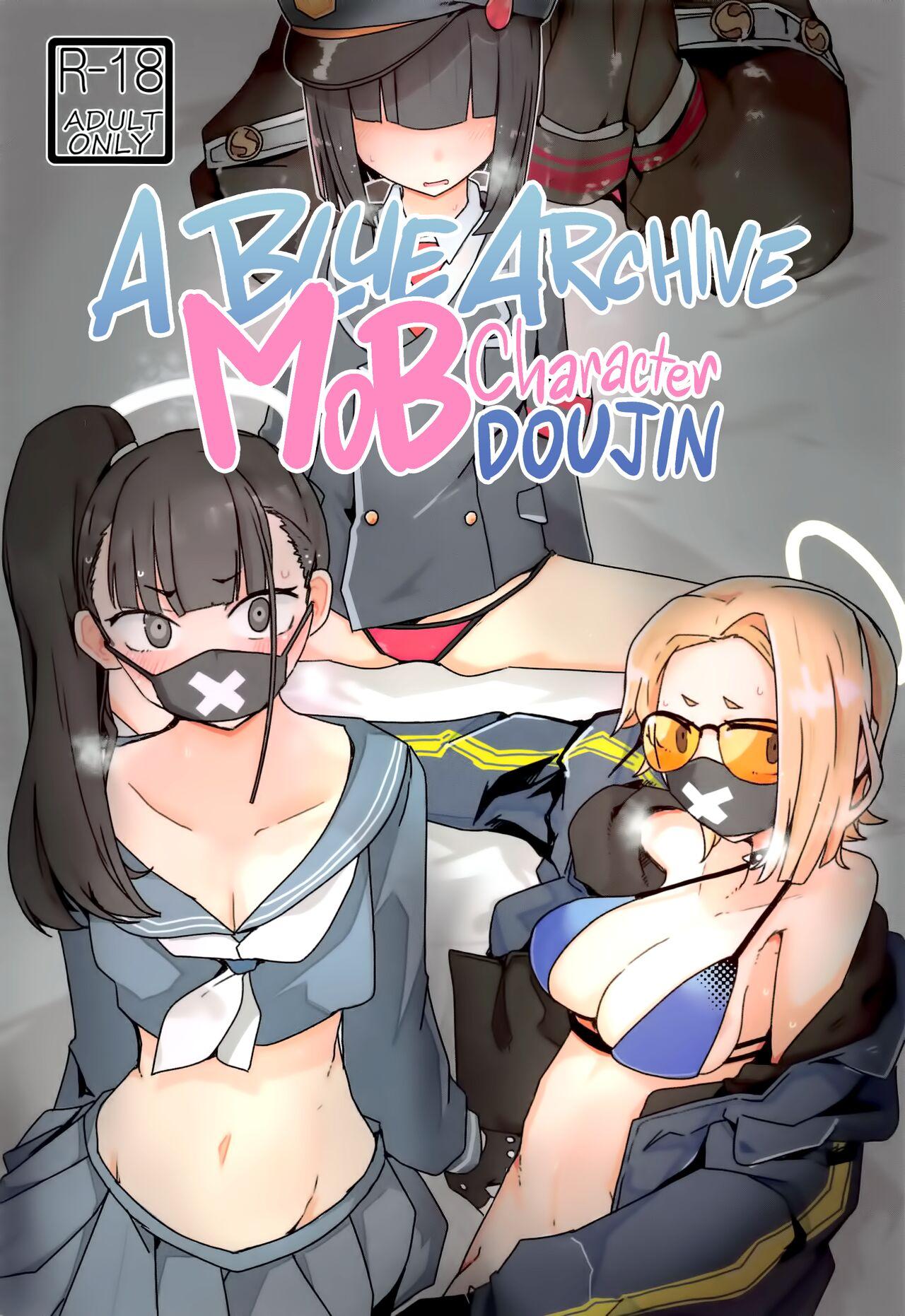 Hot Pussy Buruakamobu Erohon | A Blue Archive Mob Character Doujin. - Blue archive Clothed - Picture 1