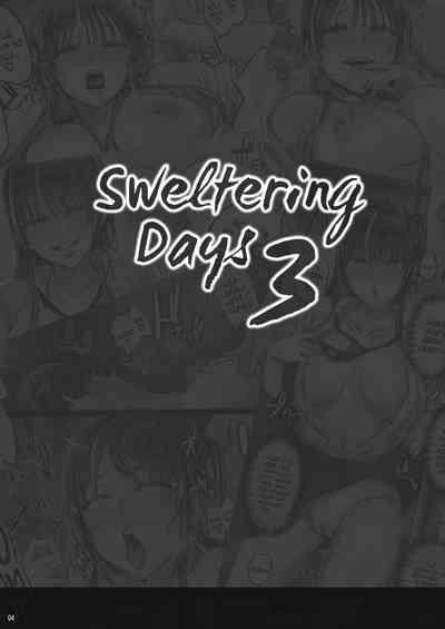 Kajitsu3 | Sweltering Days 3 3