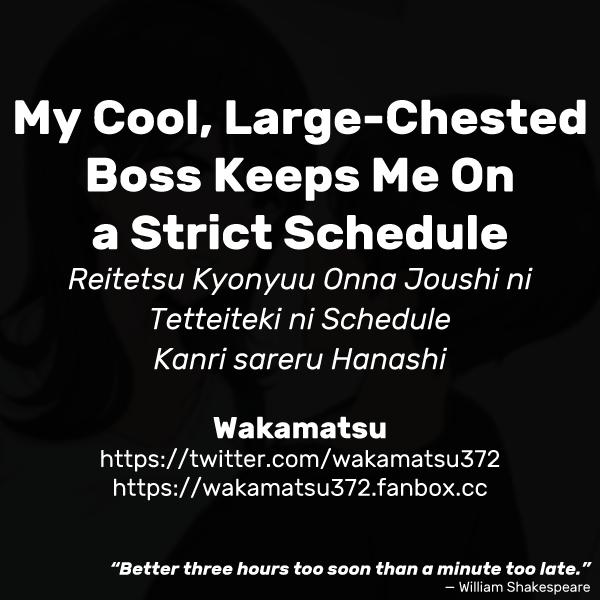 Casting Reitetsu Kyonyuu Onna Joushi ni Tetteiteki ni Schedule Kanri sareru Hanashi | My Cool, Large-Chested Boss Keeps Me On a Strict Schedule - Original Humiliation Pov - Page 11