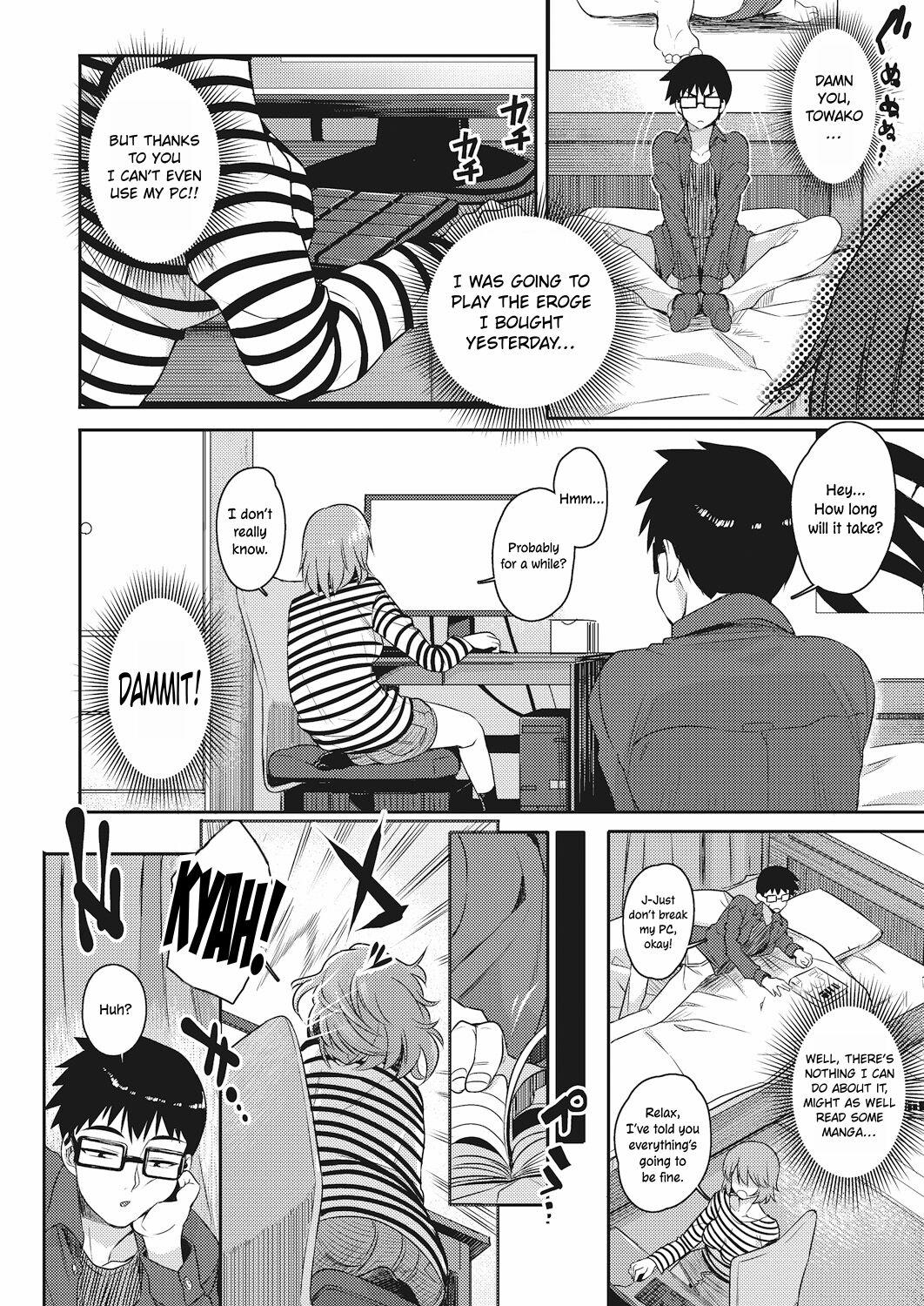 Calcinha Monitor no Mukougawa | The Other Side of the Monitor Hentai - Page 2