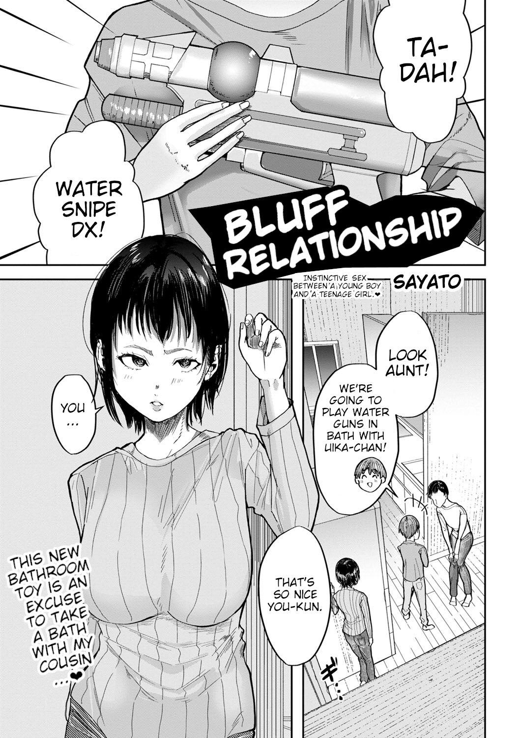 Bluff na Kankei | Bluff Relationship 0