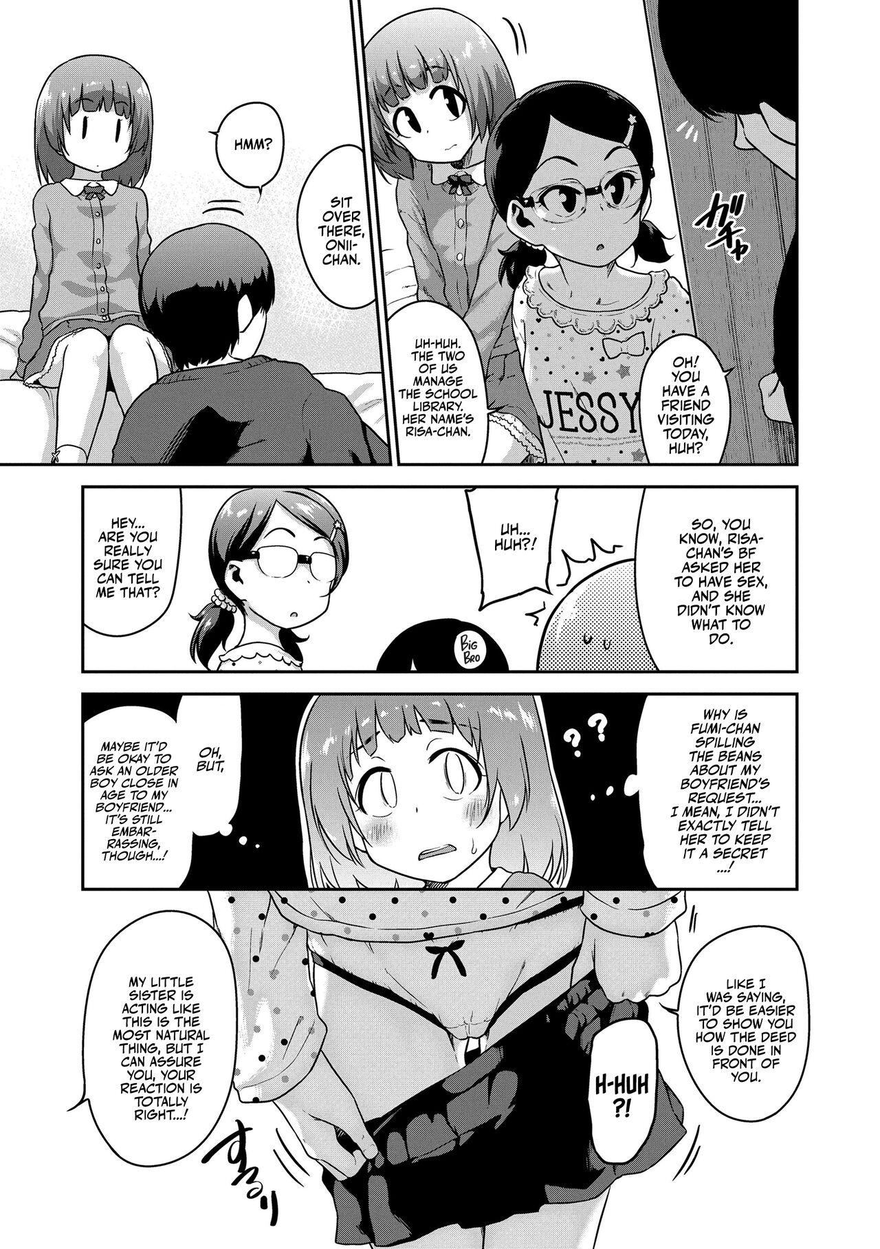 Girls Tada Onii-chan ga ii! | All you Need is a Big Brother! Gay Cumjerkingoff - Page 3