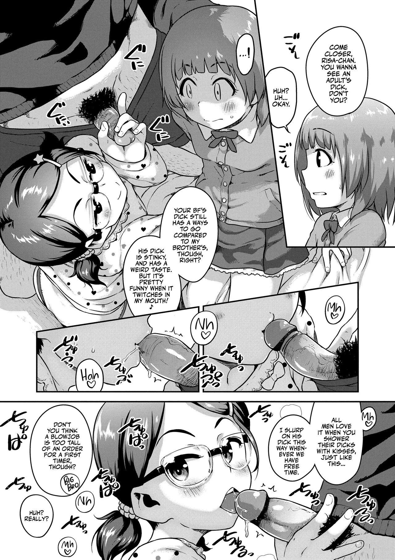 Girls Tada Onii-chan ga ii! | All you Need is a Big Brother! Gay Cumjerkingoff - Page 5