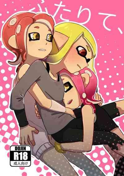 The Two of Us 1