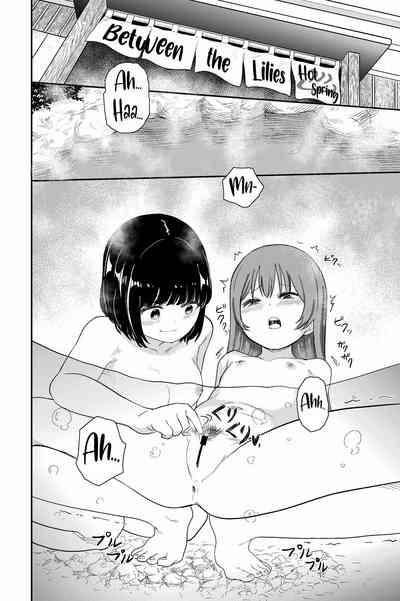 Yuri no Ma Onsen e Youkoso | Welcome to the "Between the Lilies" Hot Spring 3