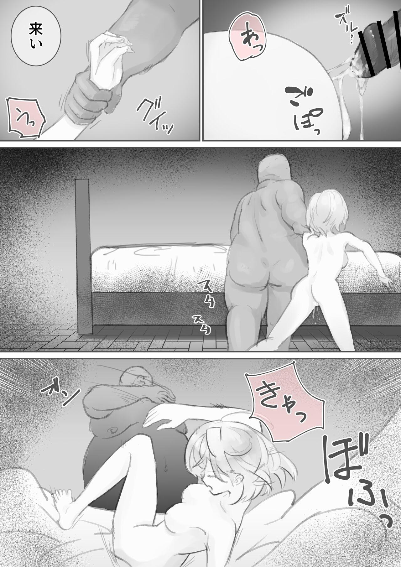 Gay 3some スレイブ・セレナ Tit - Page 10