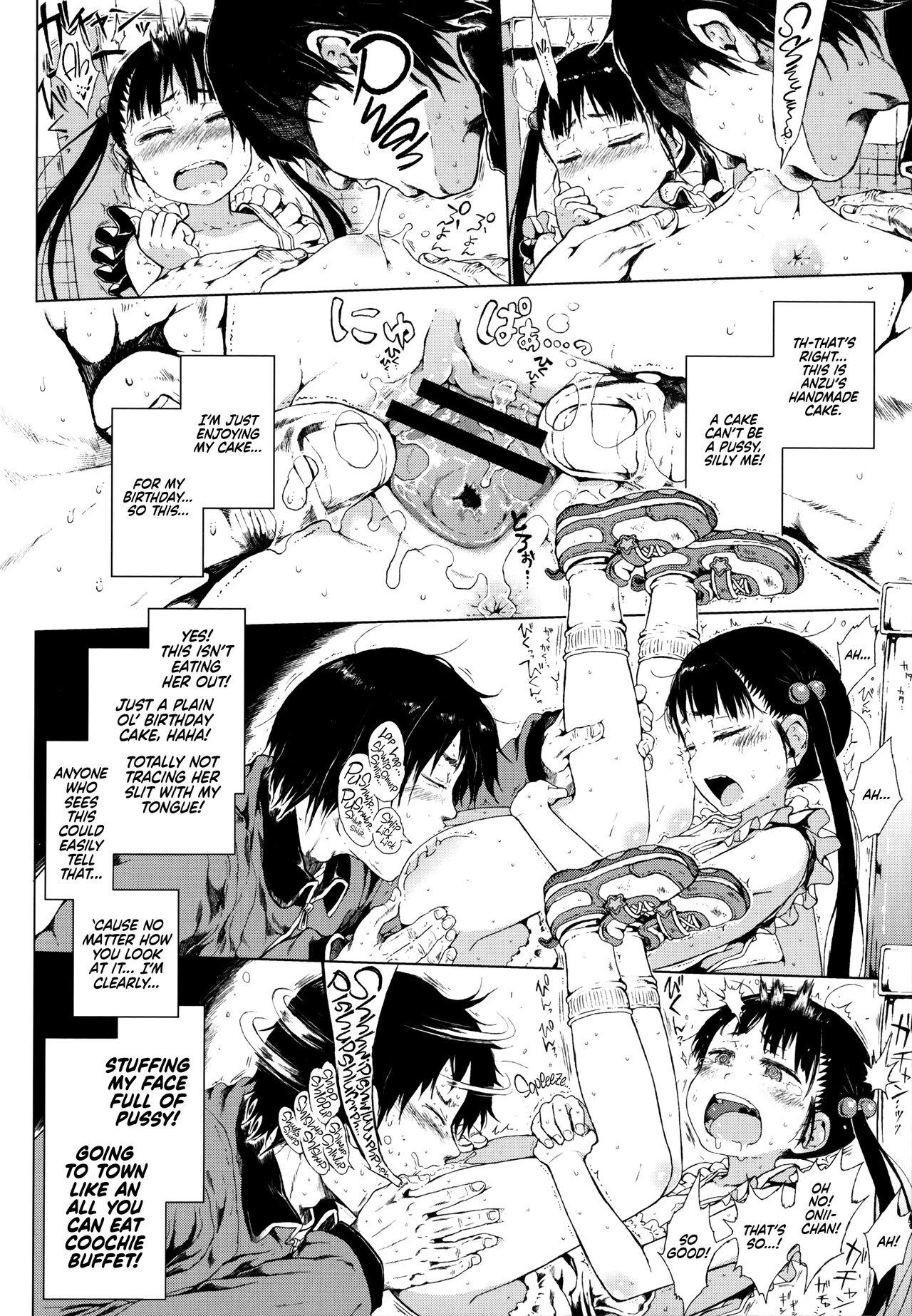 Toranoana Tokuten Mishuuroku Manga Sasshi Oshiawaseni! | Toranoana Special Separate Manga Booklet, Wishing You Happiness! 8