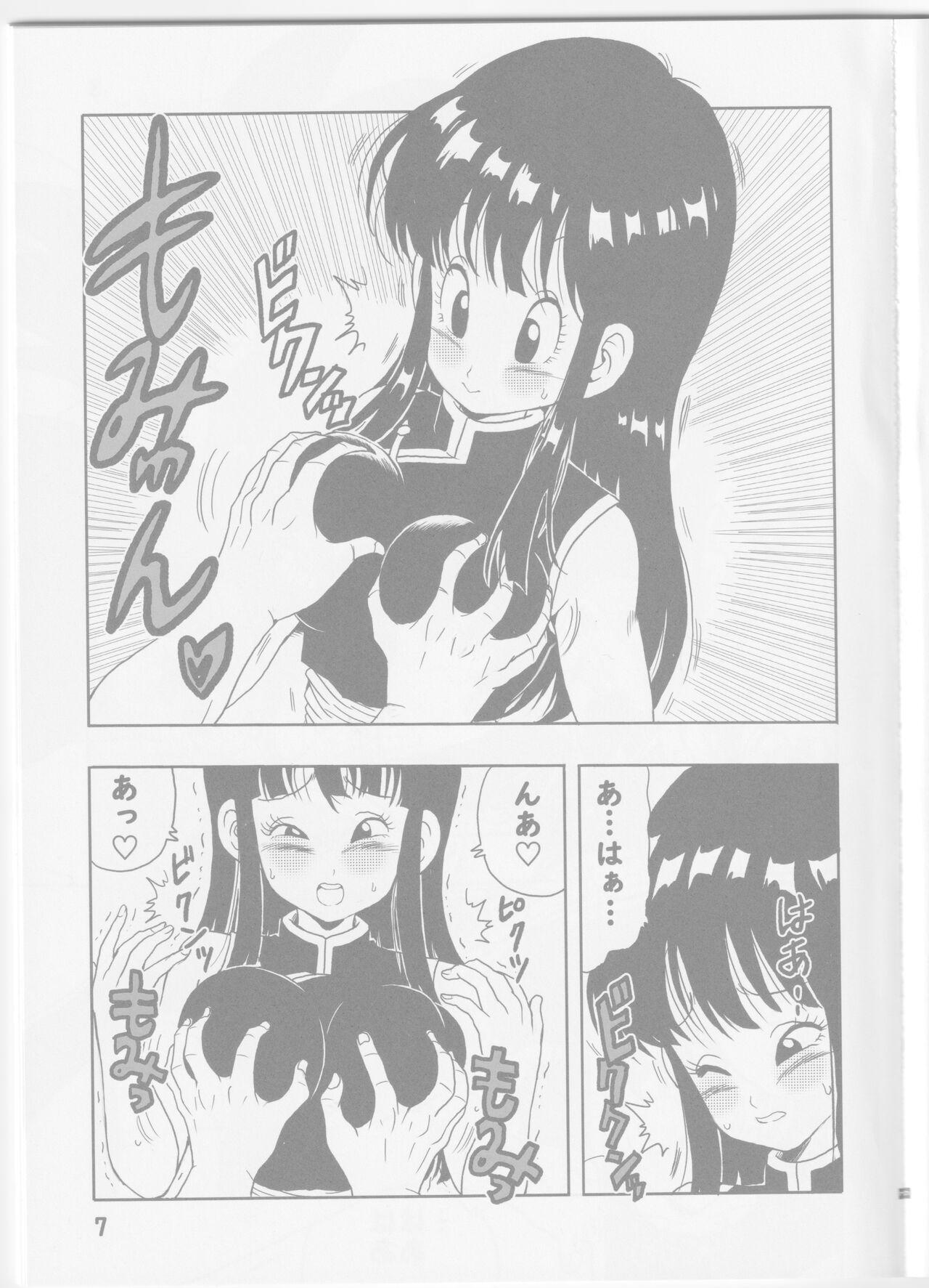 Gozando Chichi to Goku - Dragon ball Step Fantasy - Page 9