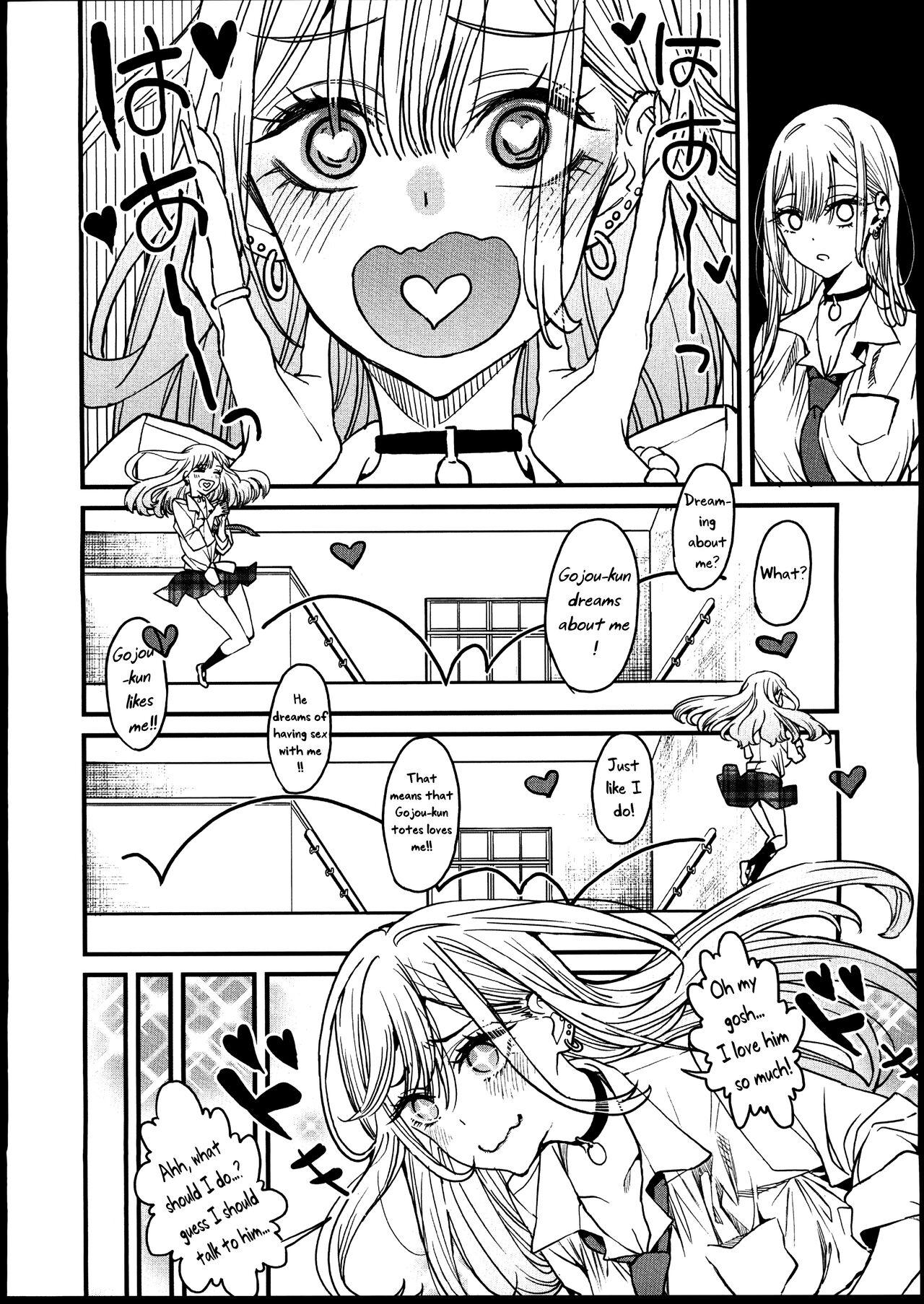 Workout Koi | Love - Sono bisque doll wa koi o suru | my dress-up darling Cumload - Page 7