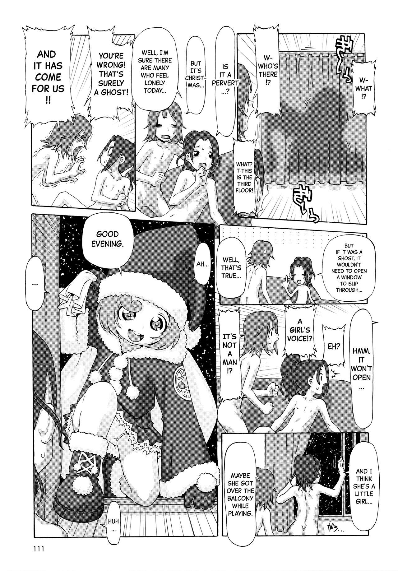 Free Rough Porn Kiyoshiko no Yoru | A Holy Maiden's Night Pussy Licking - Page 3
