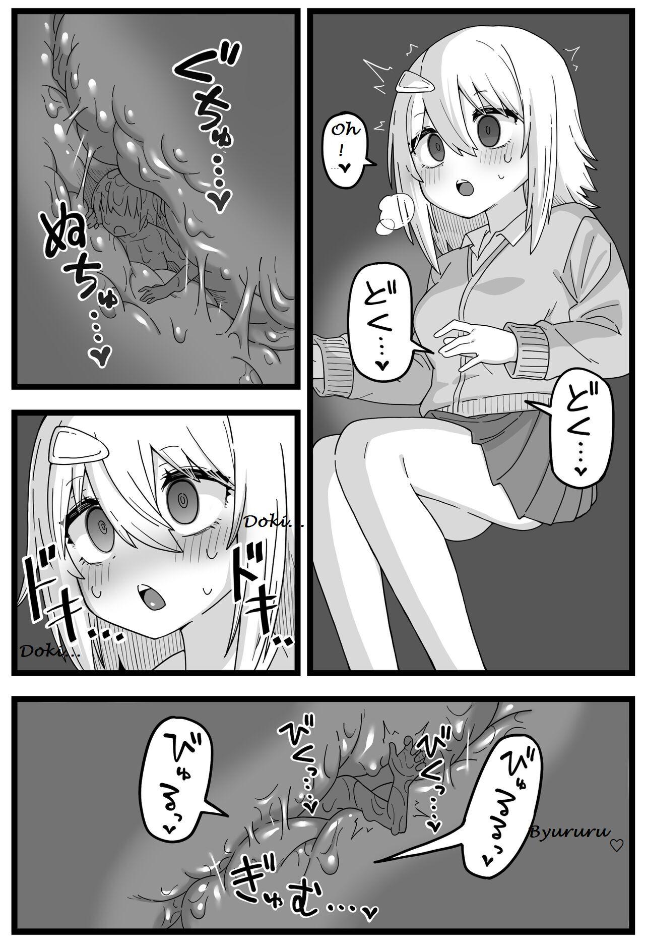 Doushitemo Onnanoko ni Taberaretai Manga | Manga - He really wants to be eaten by a girl 18