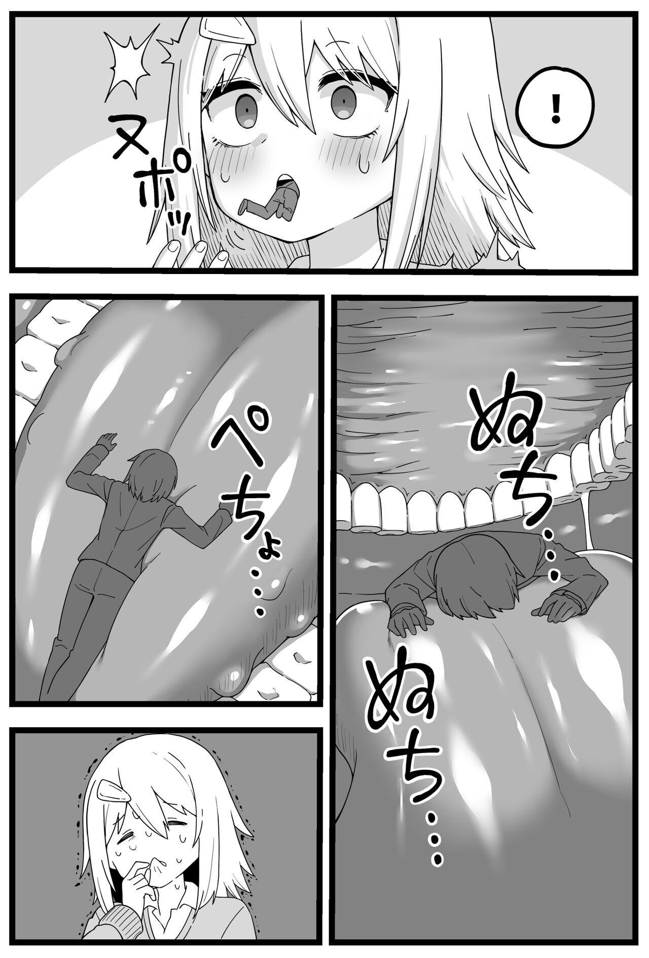 Nurumassage Doushitemo Onnanoko ni Taberaretai Manga | Manga - He really wants to be eaten by a girl - Original Cam Girl - Page 8