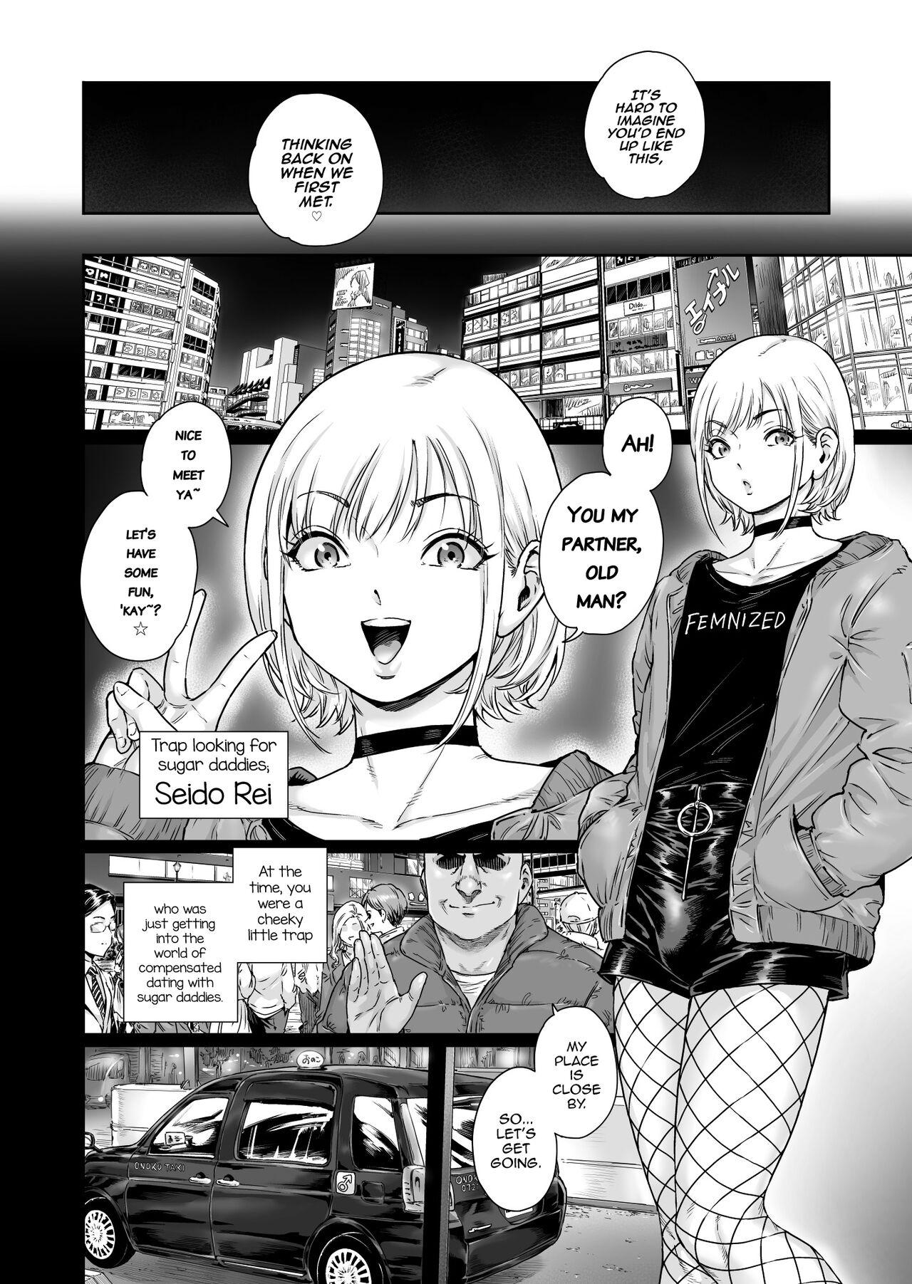 Free Oral Sex Holic～Ojisama no Gokubuto Chuudoku ni Otosarechaimashita - Original Teen Porn - Page 5