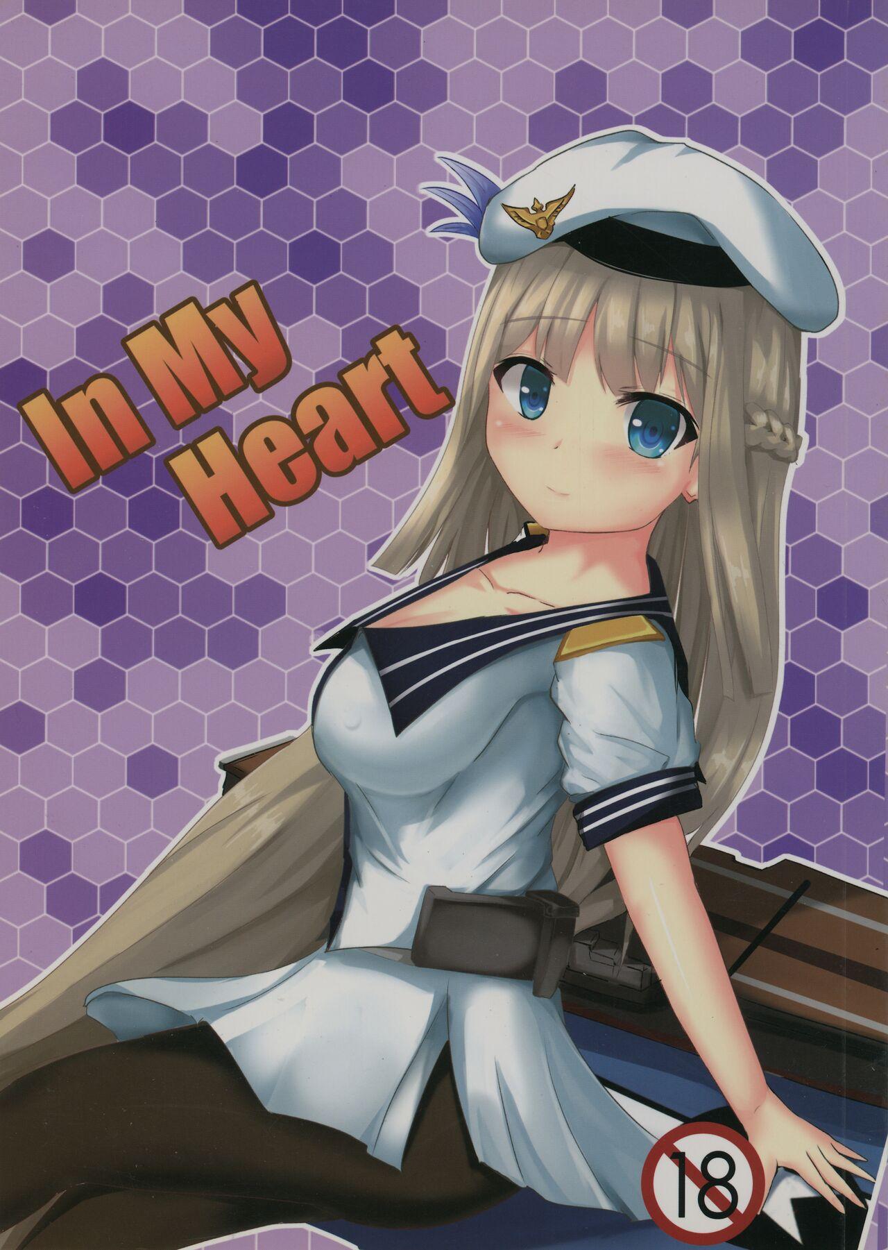 In My Heart (C88) [ブレイクスルー (やっこ)] (戦艦少女) 0