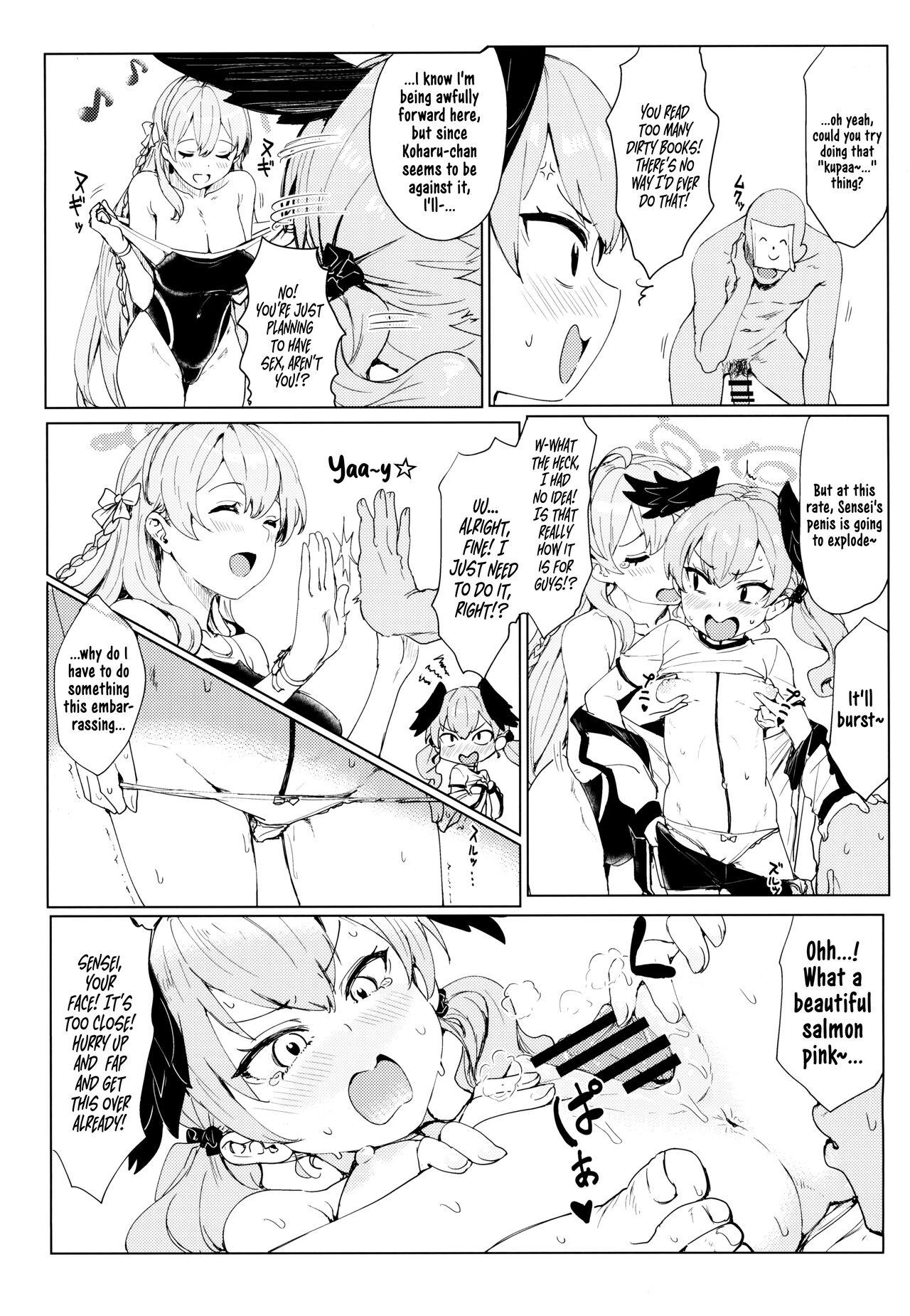 18 Year Old Yoru no Hoshuu Jugyou | Nightly Remedial Lessons - Blue archive Reverse Cowgirl - Page 6