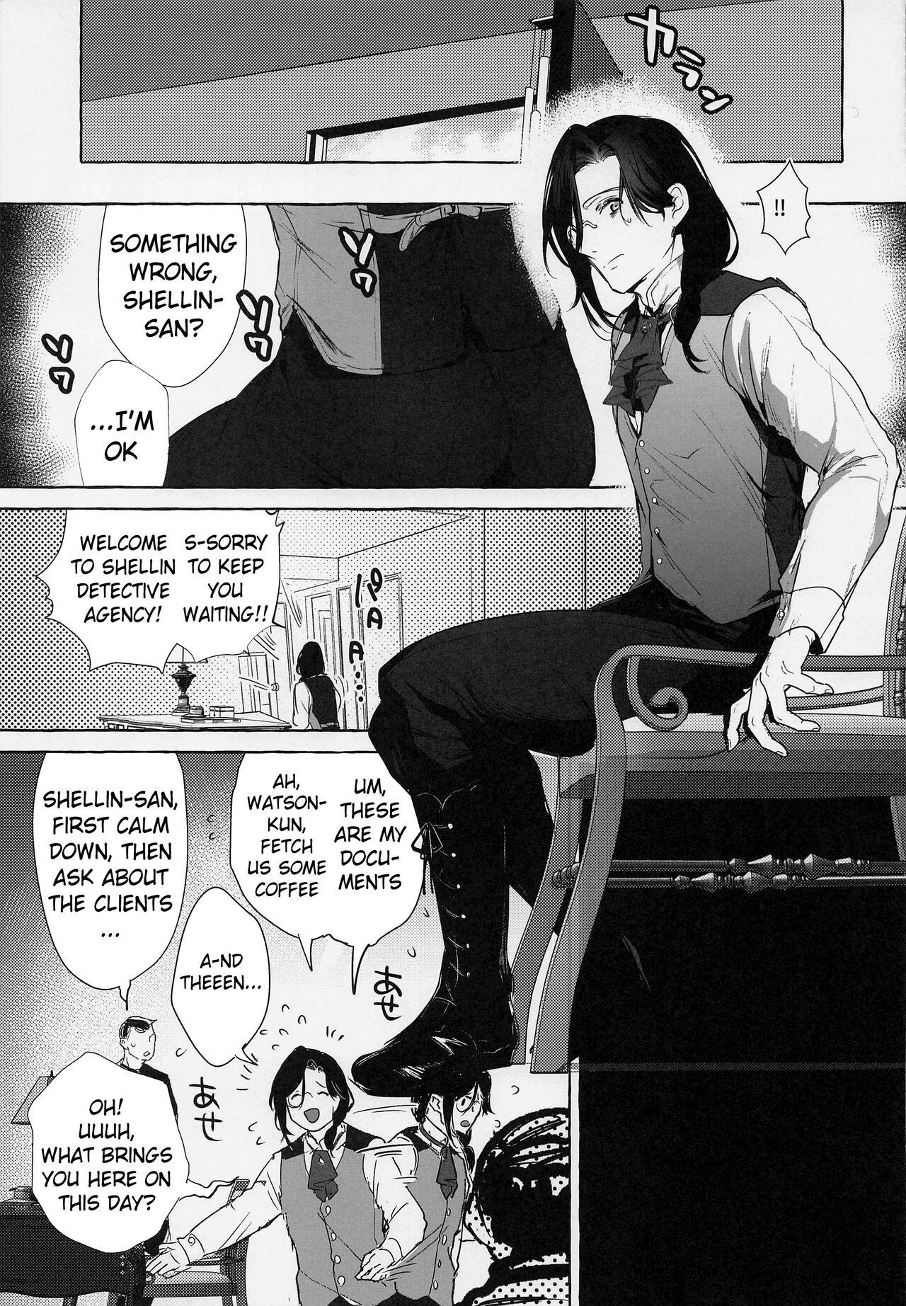 Adorable Meitantei ga Irai wo Kotowaru Hi | The Day the Great Detective Refused a Request - Nijisanji Bukkake Boys - Page 10