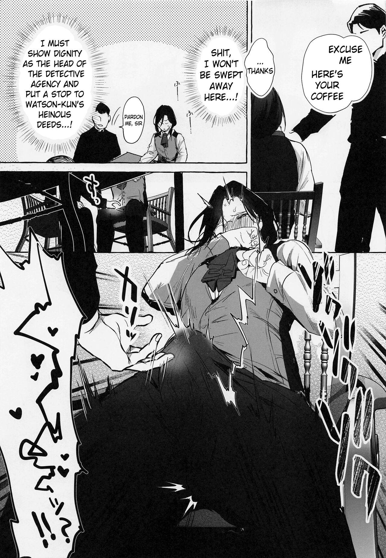 Adorable Meitantei ga Irai wo Kotowaru Hi | The Day the Great Detective Refused a Request - Nijisanji Bukkake Boys - Page 12