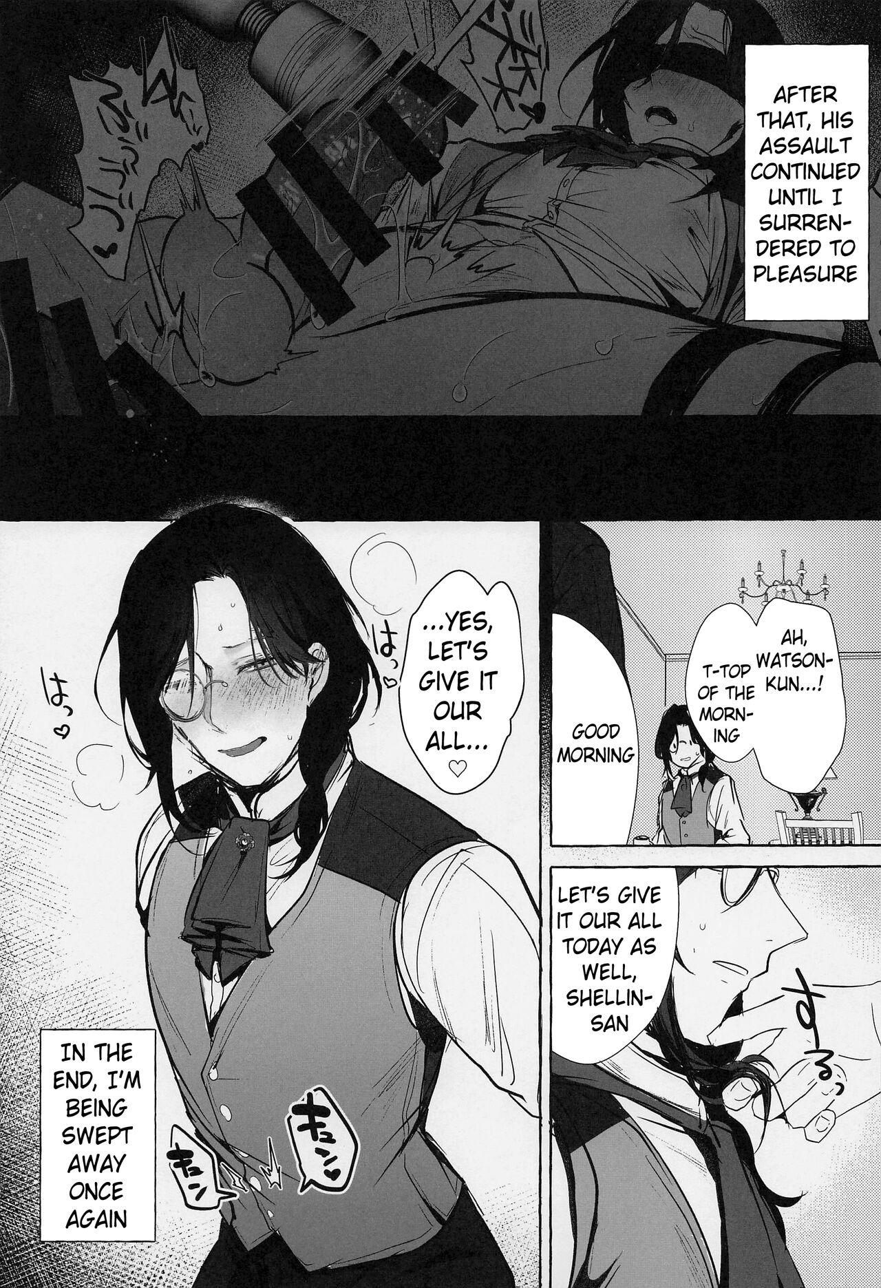 Adorable Meitantei ga Irai wo Kotowaru Hi | The Day the Great Detective Refused a Request - Nijisanji Bukkake Boys - Page 24