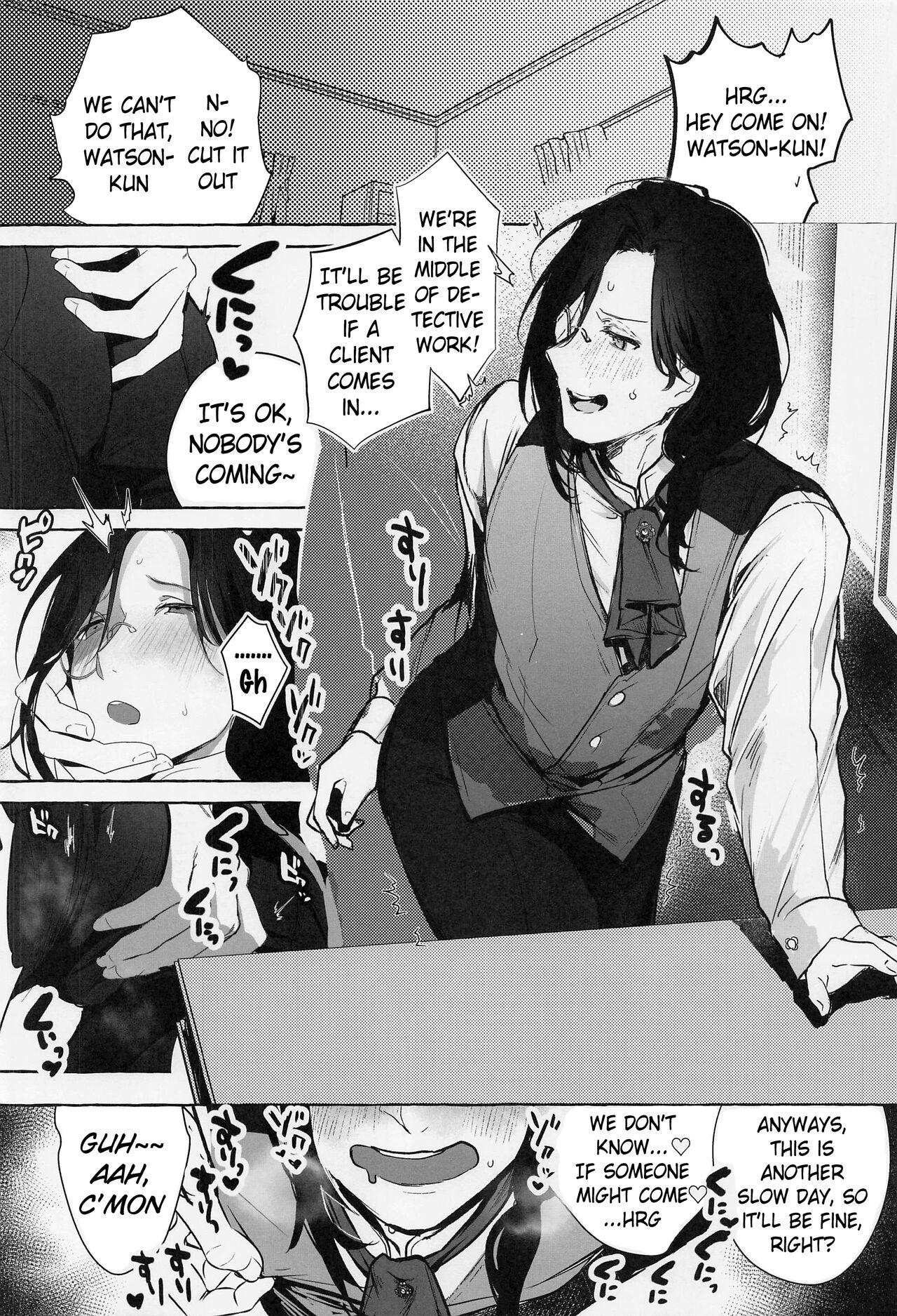 Adorable Meitantei ga Irai wo Kotowaru Hi | The Day the Great Detective Refused a Request - Nijisanji Bukkake Boys - Page 3