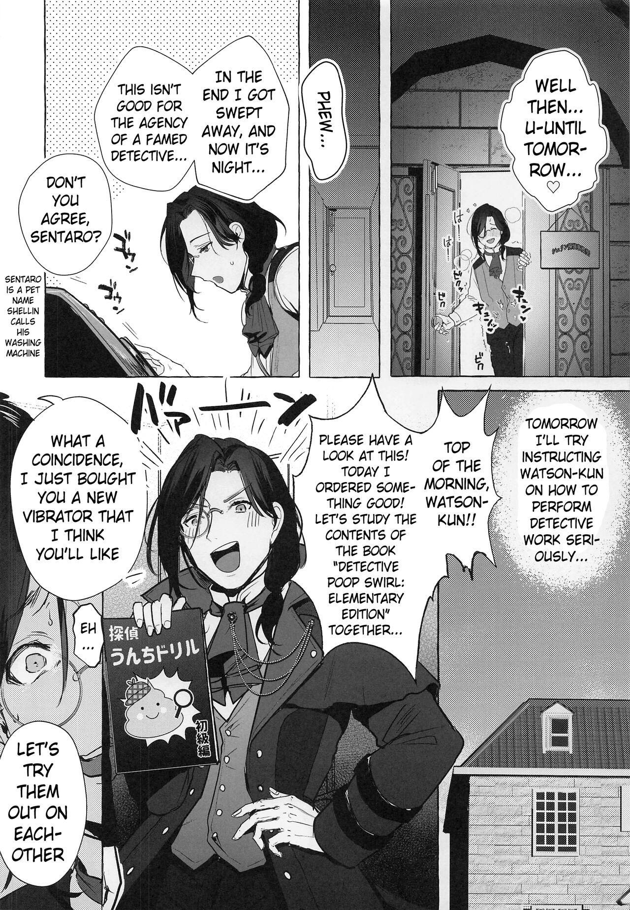 Mediumtits Meitantei ga Irai wo Kotowaru Hi | The Day the Great Detective Refused a Request - Nijisanji Tittyfuck - Page 5