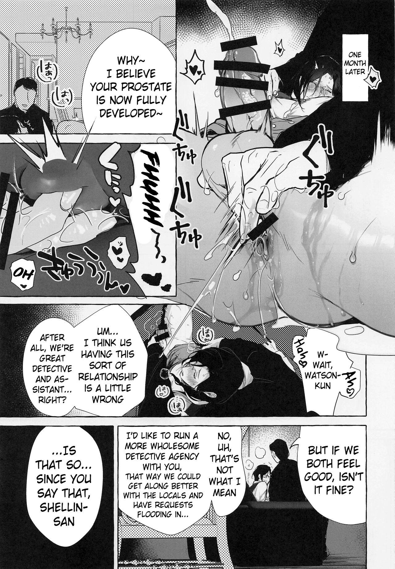 Adorable Meitantei ga Irai wo Kotowaru Hi | The Day the Great Detective Refused a Request - Nijisanji Bukkake Boys - Page 8