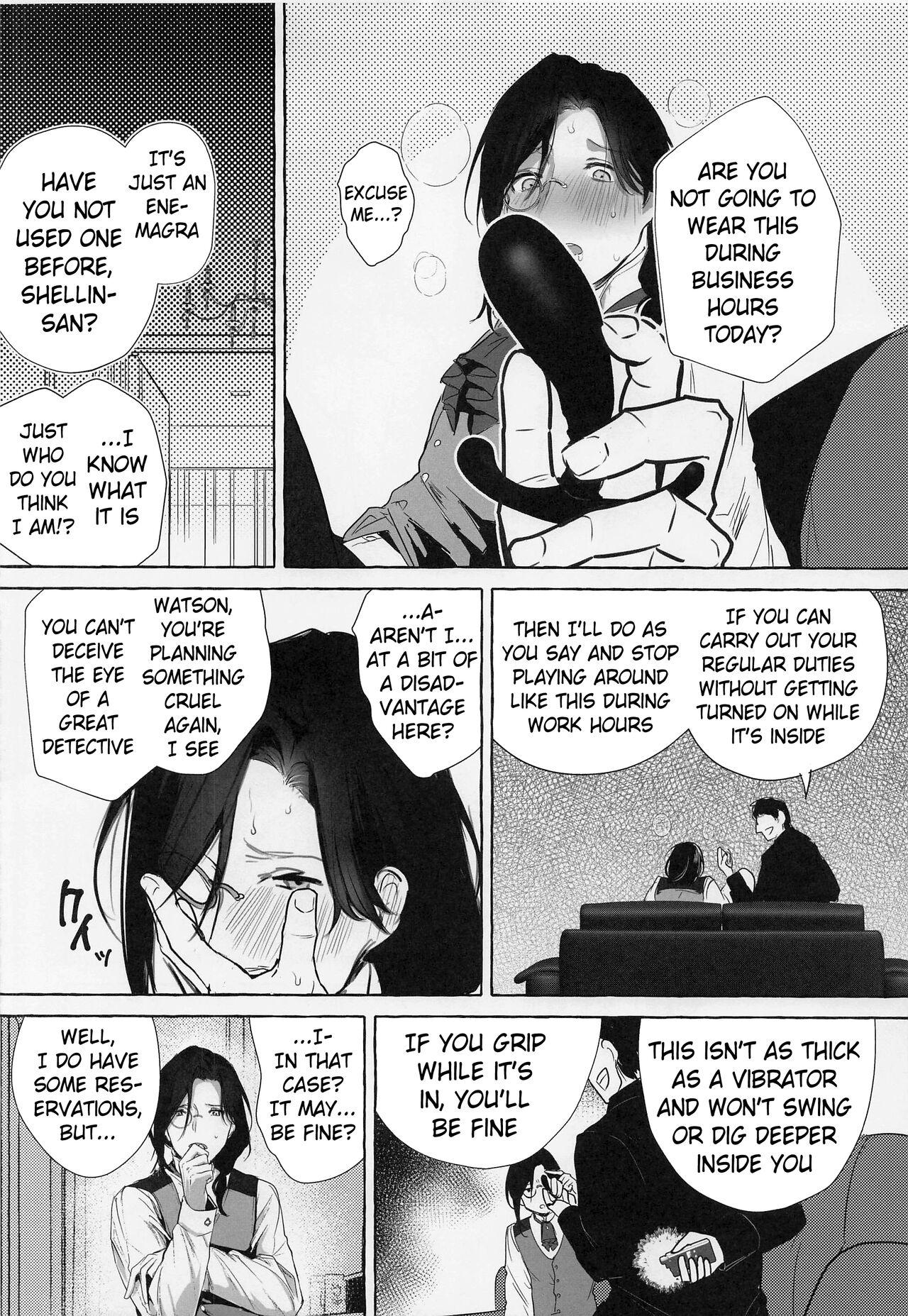 Adorable Meitantei ga Irai wo Kotowaru Hi | The Day the Great Detective Refused a Request - Nijisanji Bukkake Boys - Page 9