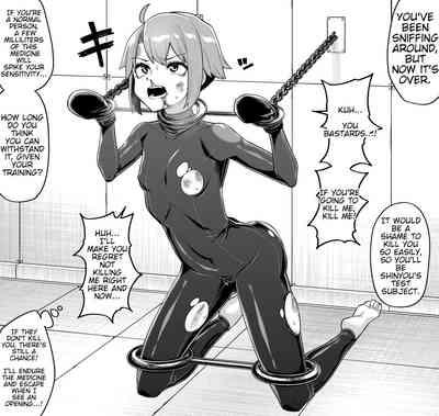 Hidoimeniau Otokonokotachi vol.1 5