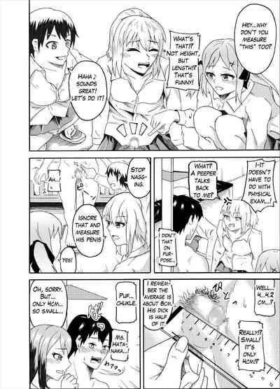Kutsujoku no "Gyaku" Shintai Sokutei | Humiliatingphysical examination 8
