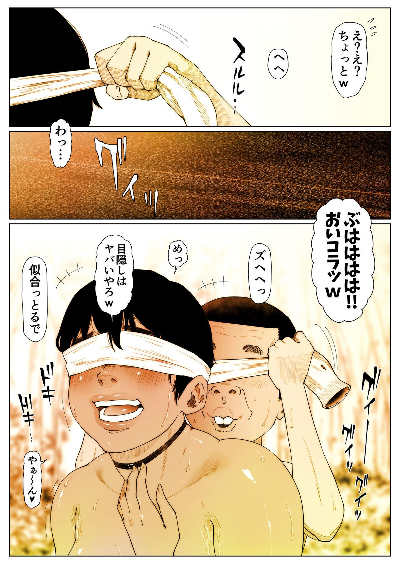 Amatures Gone Wild Momoka-chan wa Koumonki 3 - Original Dick Suck - Page 7