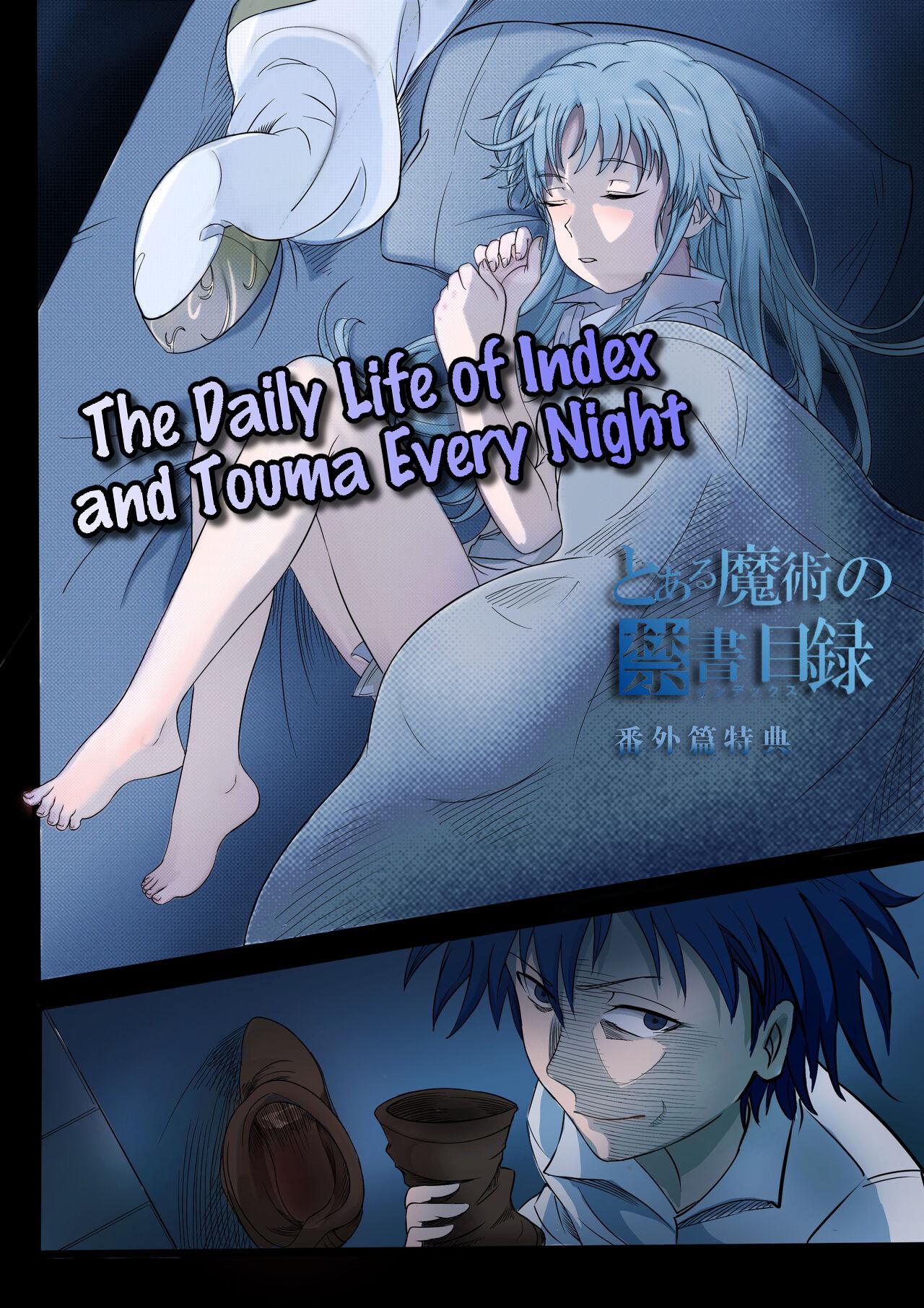 The Daily Life of Index and Touma Every Night 0