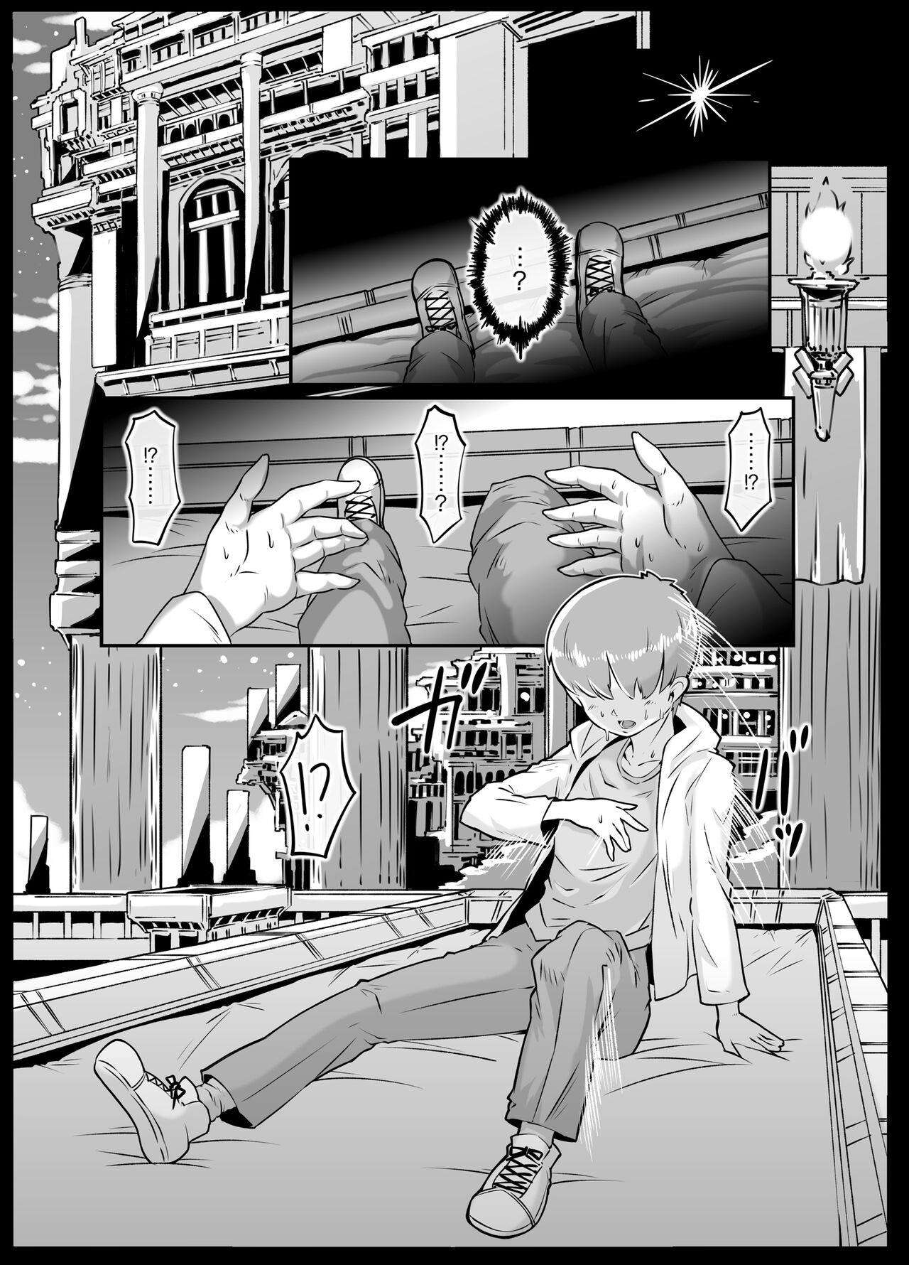 Hand Isekai Tensei no Megami-sama to Noukou Jounetsu Fudeoroshi Seikou - Original Two - Page 5