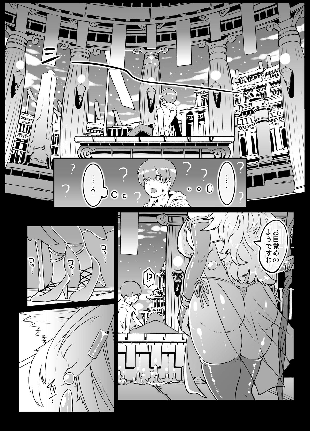 Dancing Isekai Tensei no Megami-sama to Noukou Jounetsu Fudeoroshi Seikou - Original Facials - Page 6