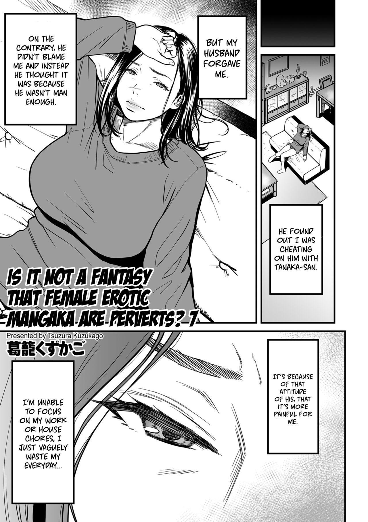 Onna Eromangaka ga Inran da nante Gensou ja nai? | Is It Not a Fantasy That The Female Erotic Mangaka Is a Pervert? 160