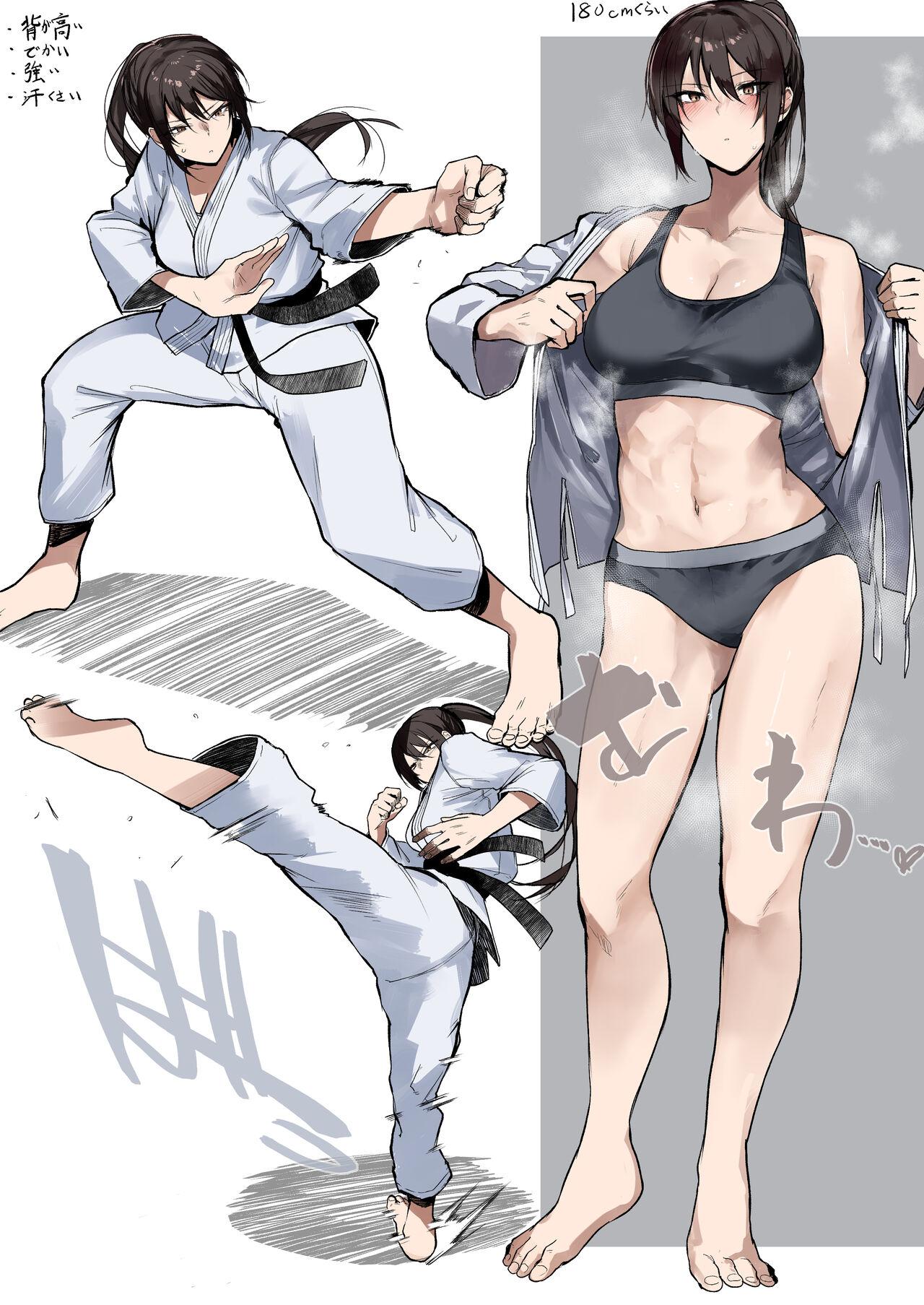 Asedaku Karate Onee-san 1