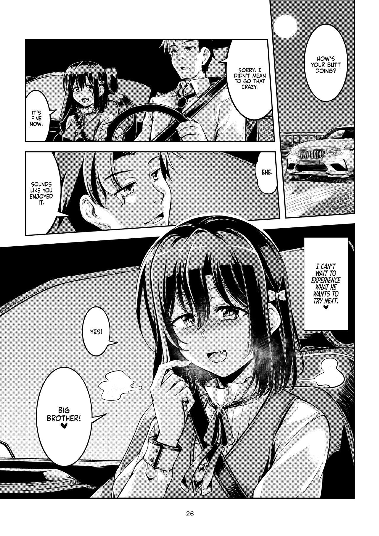 [WindArTeam (WindArt)] Shioriko -Seikoui no Tekisei- | Shioriko's Sexual Aptitude (Love Live! Nijigasaki High School Idol Club) [English] [WataTL] [Digital] 28