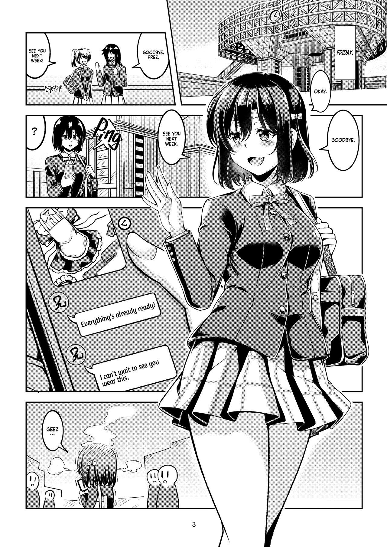 Load [WindArTeam (WindArt)] Shioriko -Seikoui no Tekisei- | Shioriko's Sexual Aptitude (Love Live! Nijigasaki High School Idol Club) [English] [WataTL] [Digital] - Love live nijigasaki high school idol club Foot Job - Page 6