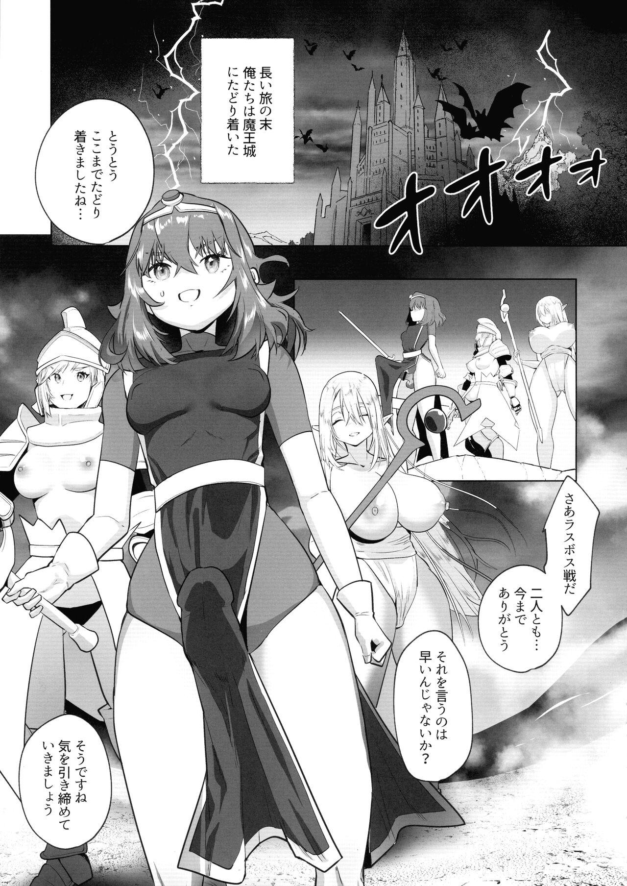 Hot Pussy Isekai Tensei Shitara Futanari Yuusha-sama datta Ken 3 - Original Cavalgando - Page 4