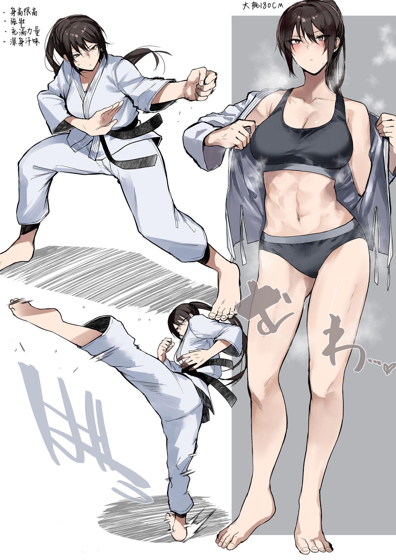 Hot Wife Asedaku Karate Onee-san Amateur Cumshots - Picture 2