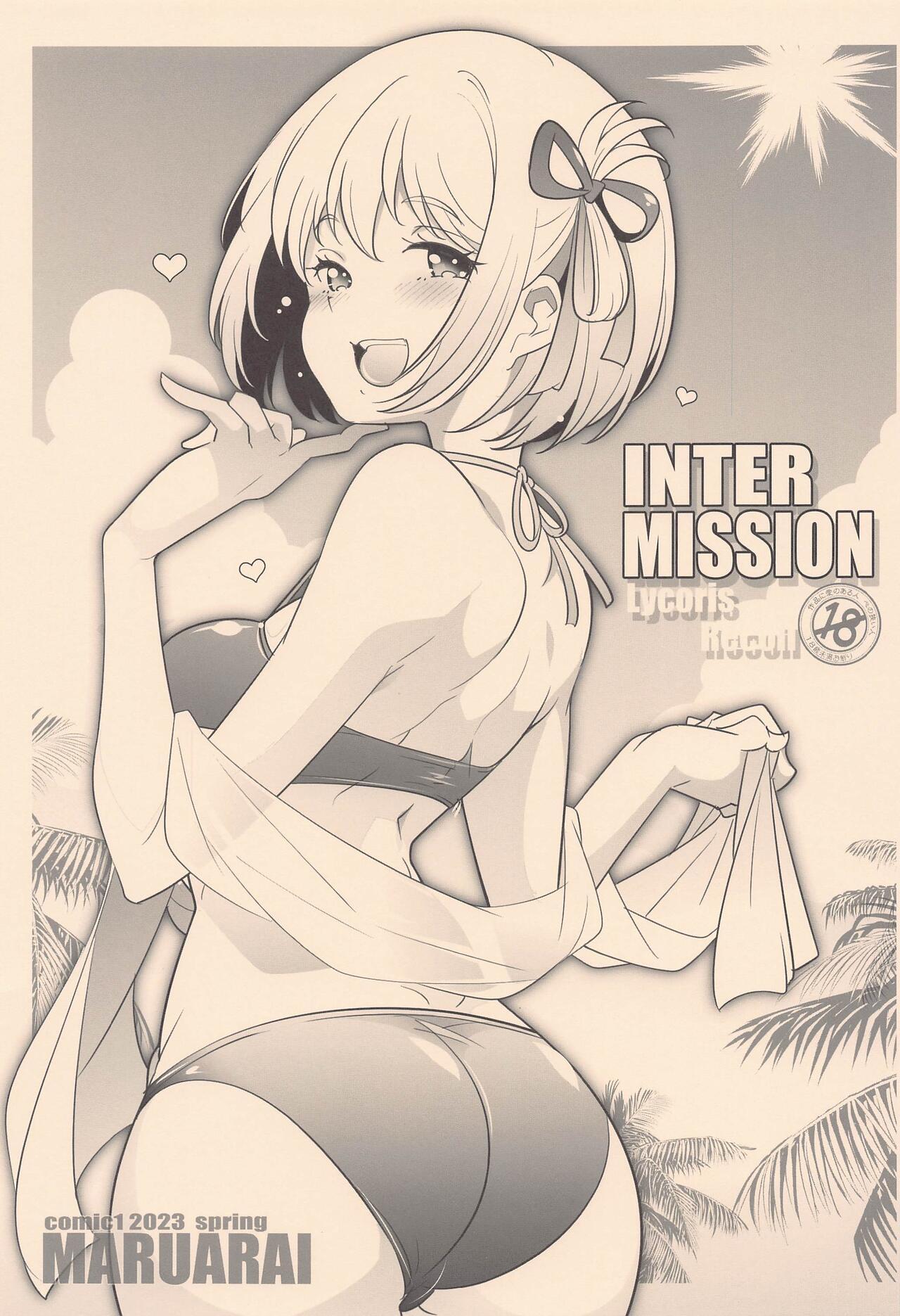 Man INTER MISSION - Lycoris recoil Girl - Page 1