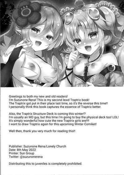Kowakuma-tachi ni Wakarasareru 10