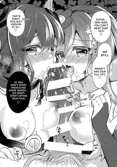 Kowakuma-tachi ni Wakarasareru 7