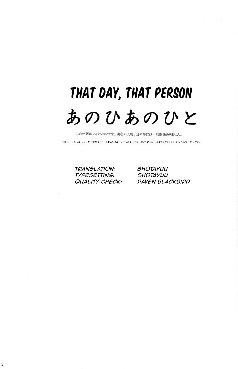 Anohi Anohito | That Day That Person 2