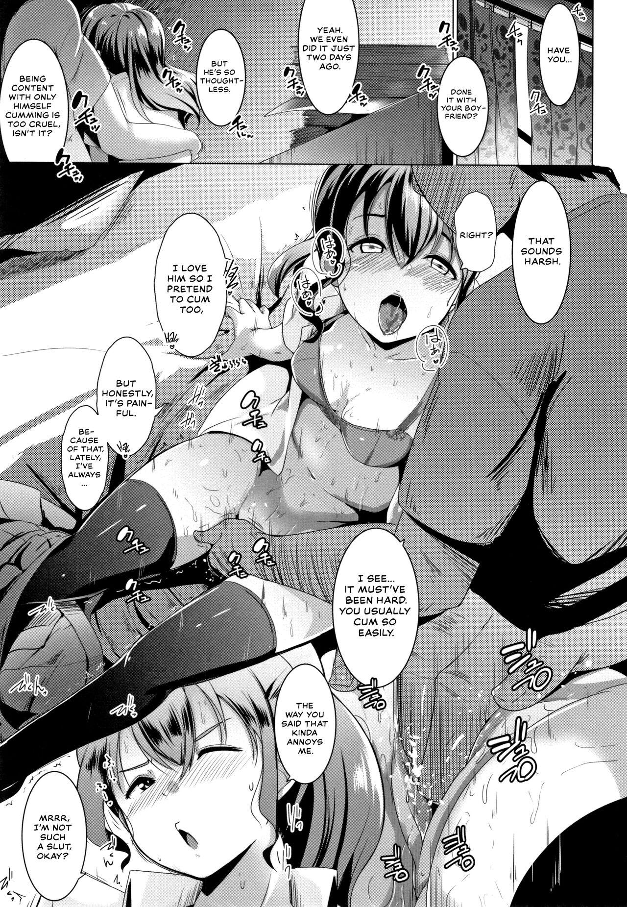 Mulata Tsukiichi Bed Mei King Gay Medic - Page 5