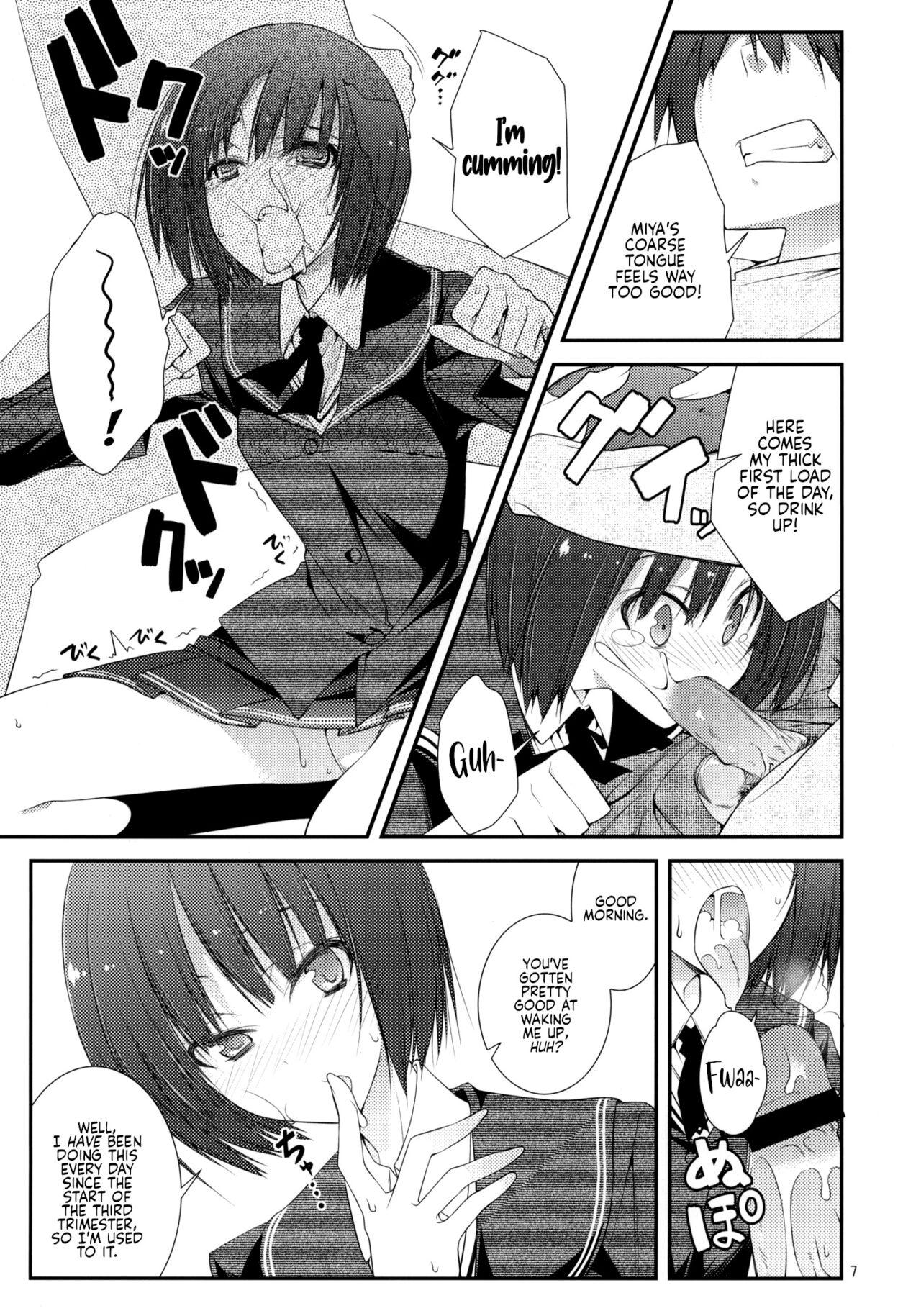 Hairypussy IMPRIMTING | Imprinting - Amagami Exhibition - Page 5