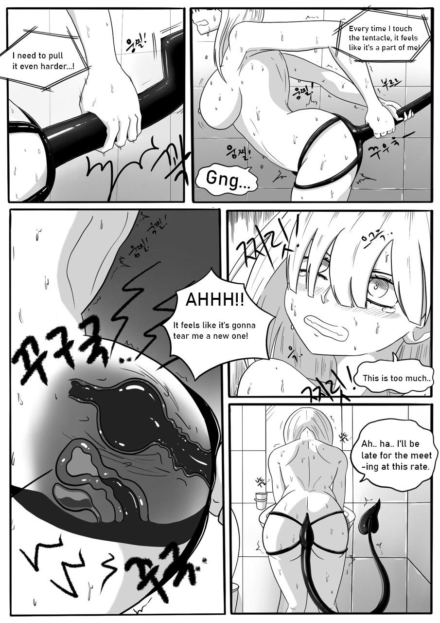 SUCCUBUTT Part 1-4 15